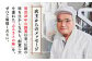 料理 味噌 みそ miso ミソ お味噌 麦 麹 こうじ 麦みそ 食品 味噌汁 和食 セット 詰め合わせ 発酵食品 調味料 大豆
