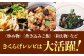 きくらげ キクラゲ 木耳 きのこ キノコ 食品 食物繊維 野菜 やさい ビタミンD 乾燥 炒め物 ラーメン 便利 美容 国産