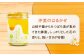 江田島産100％ はちみつ 沖美のはるかぜ120g×6本セット ハチミツ 蜂蜜 国産 広島 江田島