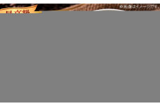 「最高級ブレンド」コーヒーセット 200g×3種（豆or粉）江田島市/Coffee Roast Sereno [XBE057] コーヒー こーひー 珈琲 豆 粉 本格 飲料 深煎り 中深煎り 中煎り ブレンド セット 詰め合わせ 自家焙煎 広島県産 キャンプ アウトドア ギフト 人気 送料無料 江田島市/Coffee Roast Sereno