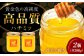 江田島産100％ はちみつ 沖美の輝き 300g×2本 ハチミツ 蜂蜜 国産 広島 はつはな果蜂園 国産はちみつ 蜜 蜂蜜
