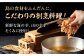 食事券 和食 ペア ご招待 夫婦 カップル 記念日 旅行 体験 観光 割烹料理 刺し身 ディナー ランチ コース レストラン