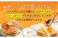 【全6回定期便】江田島産100％ はちみつ 沖美のはるかぜ120g×6本セット ハチミツ 蜂蜜 国産 広島 江田島