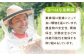 【全6回定期便】江田島産100％ はちみつ 沖美のはるかぜ120g×6本セット ハチミツ 蜂蜜 国産 広島 江田島