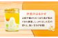 【全3回定期便】江田島産100％ はちみつ 沖美のはるかぜ120g×6本セット ハチミツ 蜂蜜 国産 広島 江田島