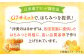 【全12回定期便】江田島産100％ はちみつ 沖美のはるかぜ120g×6本セット ハチミツ 蜂蜜 国産 広島 江田島