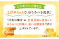 【全3回定期便】江田島産100％ はちみつ 沖美の輝き120g×6本セット ハチミツ 蜂蜜 国産 広島 江田島