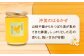 【全12回定期便】江田島産100％ はちみつ 沖美のはるかぜ300g×2本セット ハチミツ 蜂蜜 国産 広島 江田島