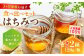 【全3回定期便】江田島産100％ はちみつ 2種食べ比べセット（120g×3本） ハチミツ 蜂蜜 国産 広島 江田島