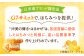 【全6回定期便】江田島産100％ はちみつ 2種食べ比べセット（120g×3本） ハチミツ 蜂蜜 国産 広島 江田島