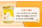 【全6回定期便】江田島産100％ はちみつ 2種食べ比べセット（120g×3本） ハチミツ 蜂蜜 国産 広島 江田島