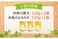 【全6回定期便】江田島産100％ はちみつ 2種食べ比べセット（120g×3本） ハチミツ 蜂蜜 国産 広島 江田島