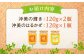 【全12回定期便】江田島産100％ はちみつ 2種食べ比べセット（120g×3本） ハチミツ 蜂蜜 国産 広島 江田島