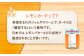 江田島産100％ はちみつ レモンカード檸檬の初恋 120g×3本セット ハチミツ バタークリーム 蜂蜜 広島 江田島