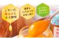 れもん レモン 檸檬 はちみつ ハチミツ 蜂蜜 ジャム ハニー 国産蜂蜜 国産はちみつ 蜜 非加熱 純粋はちみつ ギフト 人気