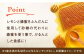 れもん レモン 檸檬 はちみつ ハチミツ 蜂蜜 ジャム ハニー 国産蜂蜜 国産はちみつ 蜜 非加熱 純粋はちみつ ギフト 人気