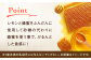 【全6回定期便】江田島産100％ はちみつ レモンカード檸檬の初恋120g×1本 ハチミツ バター 蜂蜜 広島県 江田島