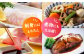 素材の味を引き立てる！刺身醤油 並甘・中甘・極甘 150ml（各2本）刺身醤油 醤油 しょうゆ しょう油 江田島