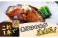 釣り名人御用達！煮付簡単調味料 さかなの煮付け名人 1L×2本セット 醤油 しょうゆ しょう油 調味料 江田島