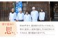 釣り名人御用達！煮付簡単調味料 さかなの煮付け名人 1L×2本セット 醤油 しょうゆ しょう油 調味料 江田島