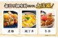 釣り名人御用達！煮付簡単調味料 さかなの煮付け名人 500ml×3本 醤油 しょうゆ しょう油 調味料 江田島