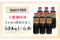 釣り名人御用達！煮付簡単調味料 さかなの煮付け名人 500ml×6本 醤油 しょうゆ しょう油 調味料 江田島