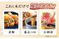 旨味のつよいまろやかさ！まろこく芳酵醤油 参左衛門ブレンド 1L×6本セット 醤油 しょうゆ 丸大豆 濃口醤油 江田島