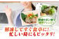 冷凍 生しらす 小分け 50gX5パック