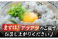 冷凍 生しらす 小分け 50gX5パック