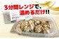牡蠣 むき身 殻付き かき カキ 生牡蠣 広島牡蠣 オイスター カキフライ 魚介類 貝類 海鮮 広島県産 国産 産地直送