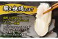牡蠣 生食 むき身 殻付き かき カキ 生牡蠣 広島牡蠣 オイスター カキフライ 魚介類 貝類 海鮮 広島県産 国産 産地直送