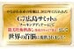 牡蠣 生食 むき身 殻付き かき カキ 生牡蠣 広島牡蠣 オイスター カキフライ 魚介類 貝類 海鮮 広島県産 国産 産地直送