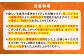 牡蠣 生食 むき身 殻付き かき カキ 生牡蠣 広島牡蠣 オイスター カキフライ 魚介類 貝類 海鮮 広島県産 国産 産地直送