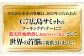 牡蠣 生食 むき身 殻付き かき カキ 生牡蠣 広島牡蠣 オイスター カキフライ 魚介類 貝類 海鮮 広島県産 国産 産地直送