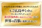 牡蠣 生食 むき身 殻付き かき カキ 生牡蠣 広島牡蠣 オイスター カキフライ 魚介類 貝類 海鮮 広島県産 国産 産地直送