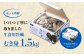 牡蠣 生食 むき身 殻付き かき カキ 生牡蠣 広島牡蠣 オイスター カキフライ 魚介類 貝類 海鮮 広島県産 国産 産地直送