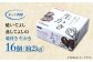 牡蠣 生食 むき身 殻付き かき カキ 生牡蠣 広島牡蠣 オイスター カキフライ 魚介類 貝類 海鮮 広島県産 国産 産地直送