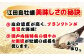 牡蠣 むき身 殻付き かき カキ 生牡蠣 広島牡蠣 オイスター カキフライ 魚介類 貝類 海鮮 広島県産 国産 産地直送