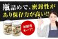 牡蠣 生食 むき身 殻付き かき カキ 生牡蠣 広島牡蠣 オイスター カキフライ 魚介類 貝類 海鮮 広島県産 国産 産地直送