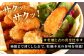 牡蠣 生食 むき身 殻付き かき カキ 生牡蠣 広島牡蠣 オイスター カキフライ 魚介類 貝類 海鮮 広島県産 国産 産地直送