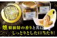 牡蠣 生食 むき身 殻付き かき カキ 生牡蠣 広島牡蠣 オイスター カキフライ 魚介類 貝類 海鮮 広島県産 国産 産地直送