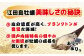 牡蠣 むき身 殻付き かき カキ 生牡蠣 広島牡蠣 オイスター カキフライ 魚介類 貝類 海鮮 広島県産 国産 産地直送