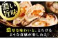 牡蠣 生食 むき身 殻付き かき カキ 生牡蠣 広島牡蠣 オイスター カキフライ 魚介類 貝類 海鮮 広島県産 国産 産地直送