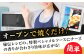 牡蠣 生食 むき身 殻付き かき カキ 生牡蠣 広島牡蠣 オイスター カキフライ 魚介類 貝類 海鮮 広島県産 国産 産地直送