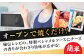 牡蠣 生食 むき身 殻付き かき カキ 生牡蠣 広島牡蠣 オイスター カキフライ 魚介類 貝類 海鮮 広島県産 国産 産地直送