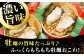 牡蠣 生食 むき身 殻付き かき カキ 生牡蠣 広島牡蠣 オイスター カキフライ 魚介類 貝類 海鮮 広島県産 国産 産地直送