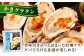 牡蠣 生食 むき身 殻付き かき カキ 生牡蠣 広島牡蠣 オイスター カキフライ 魚介類 貝類 海鮮 広島県産 国産 産地直送