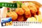 牡蠣 生食 むき身 殻付き かき カキ 生牡蠣 広島牡蠣 オイスター カキフライ 魚介類 貝類 海鮮 広島県産 国産 産地直送