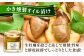 牡蠣 生食 むき身 殻付き かき カキ 生牡蠣 広島牡蠣 オイスター カキフライ 魚介類 貝類 海鮮 広島県産 国産 産地直送