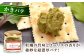 牡蠣 生食 むき身 殻付き かき カキ 生牡蠣 広島牡蠣 オイスター カキフライ 魚介類 貝類 海鮮 広島県産 国産 産地直送